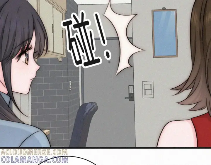 《偏偏宠爱》143话 大学图40