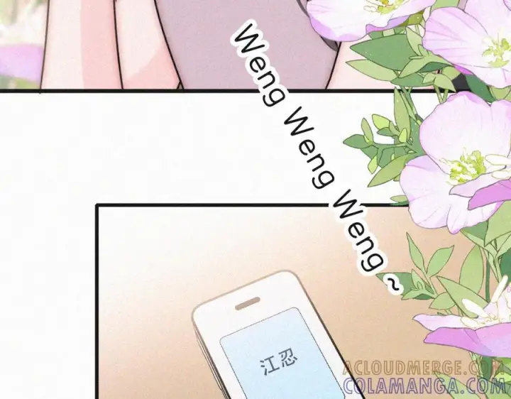 《偏偏宠爱》143话 大学图64