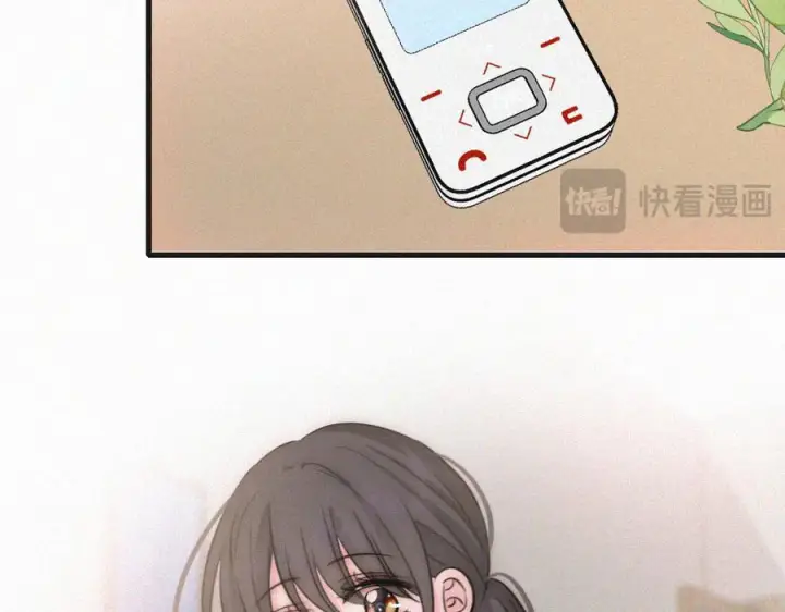 《偏偏宠爱》143话 大学图65