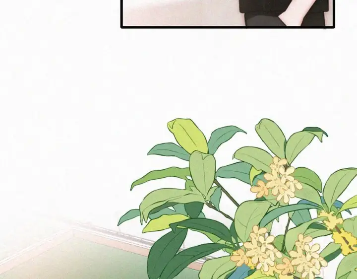 《偏偏宠爱》第143话 大学图10