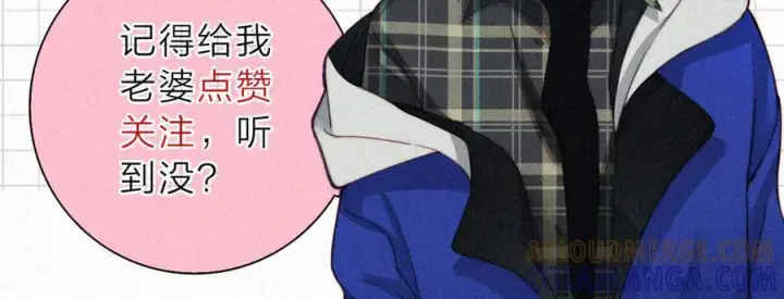《偏偏宠爱》第143话 大学图105