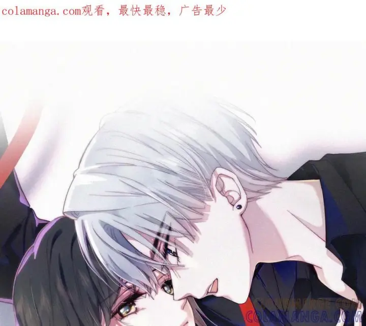 《偏偏宠爱》第143话 大学图109