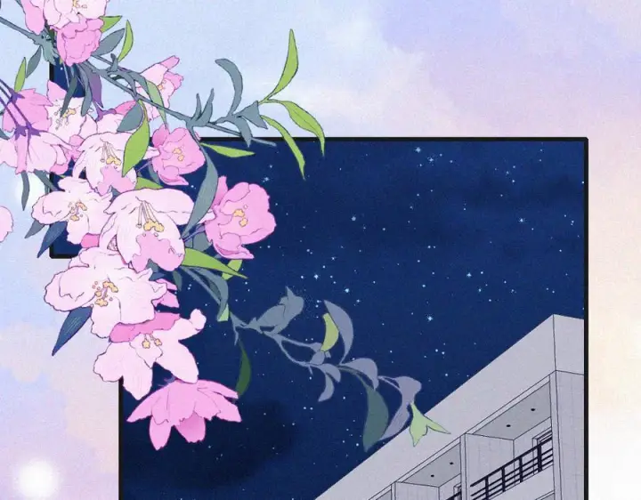 《偏偏宠爱》第143话 大学图59