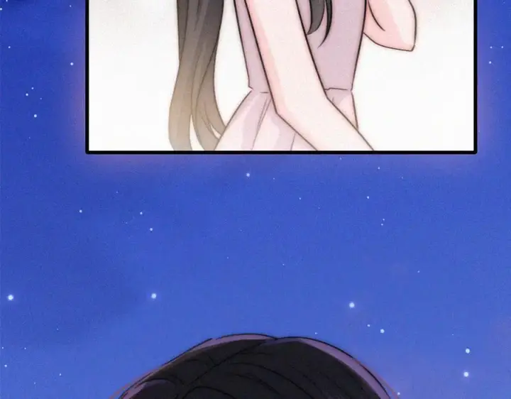 《偏偏宠爱》第143话 大学图75