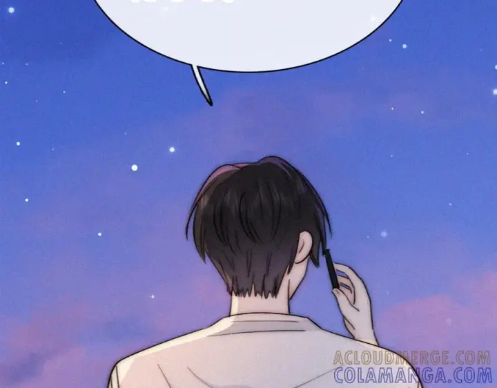 《偏偏宠爱》第143话 大学图85