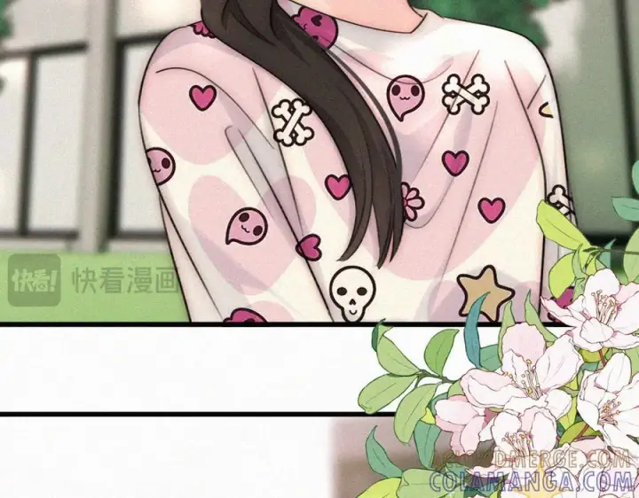 《偏偏宠爱》第144话 偷拍图13