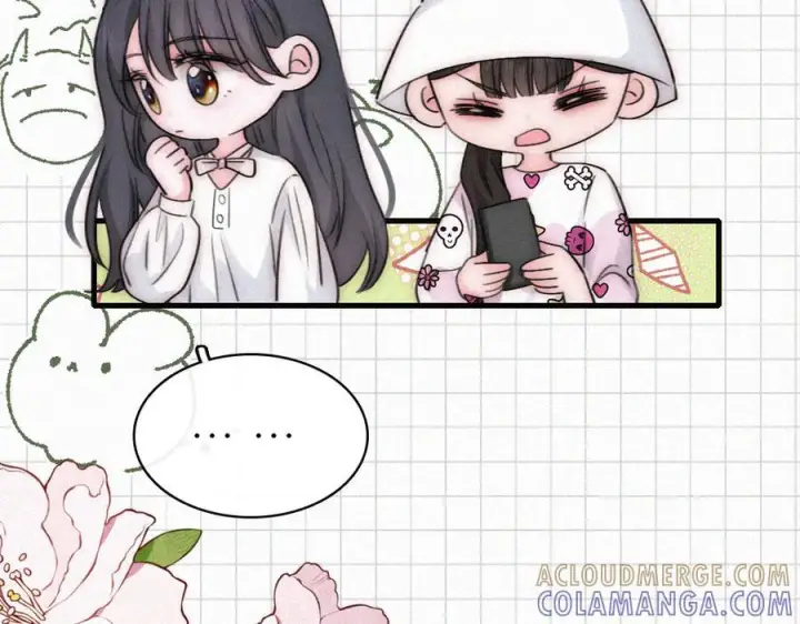 《偏偏宠爱》第144话 偷拍图34