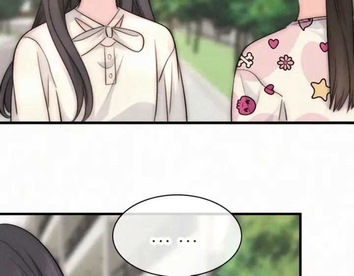 《偏偏宠爱》第144话 偷拍图39