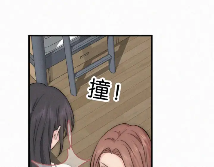 《偏偏宠爱》第144话 偷拍图71