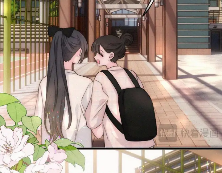 《偏偏宠爱》第145话 你没事就好图59