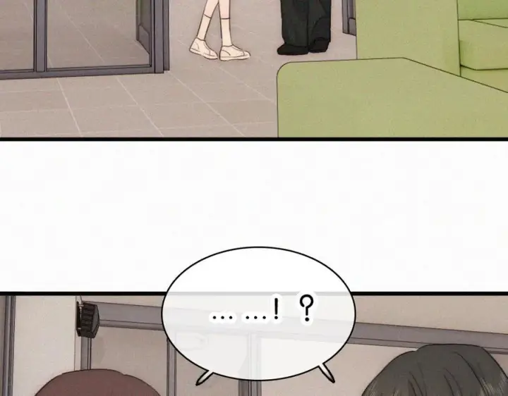 《偏偏宠爱》第146话 我没钱图14