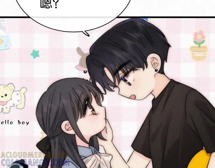 《偏偏宠爱》第146话 我没钱图41