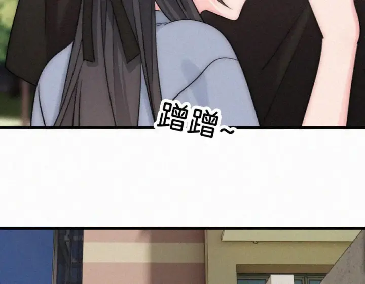 《偏偏宠爱》第146话 我没钱图48