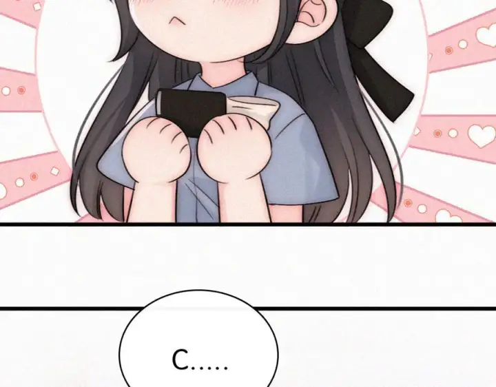 《偏偏宠爱》第146话 我没钱图88