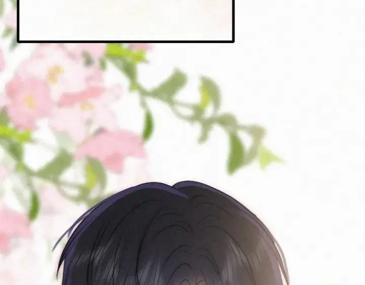 《偏偏宠爱》第147话 不嫌弃图66