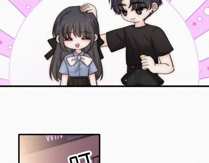 《偏偏宠爱》第147话 不嫌弃图8