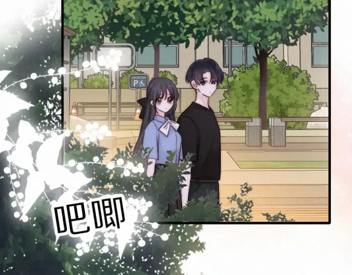 《偏偏宠爱》第148话 逛学校图23
