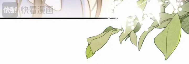 《偏偏宠爱》第148话 逛学校图36