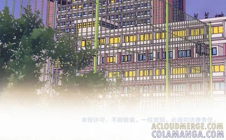 《偏偏宠爱》第148话 逛学校图88