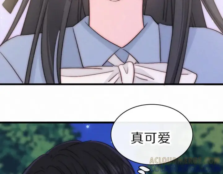 《偏偏宠爱》第149话 我一定不会让你失望图16