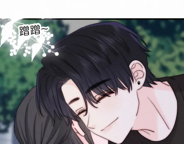 《偏偏宠爱》第149话 我一定不会让你失望图23