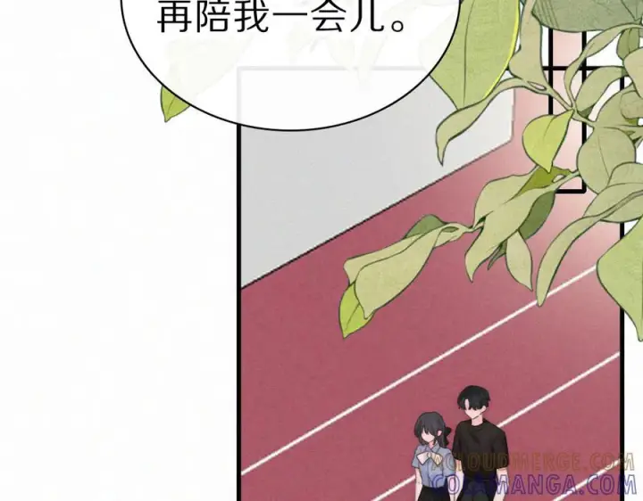 《偏偏宠爱》第149话 我一定不会让你失望图28