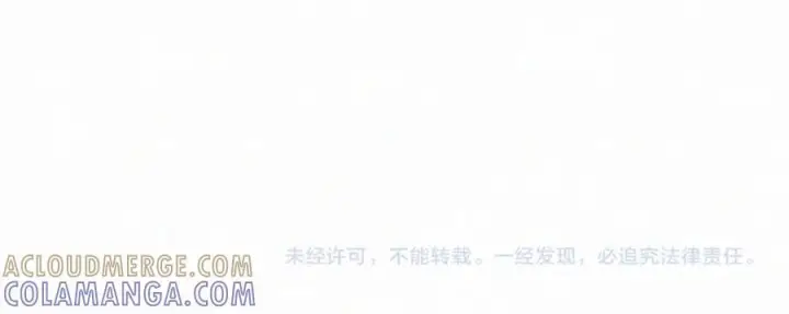 《偏偏宠爱》第149话 我一定不会让你失望图88