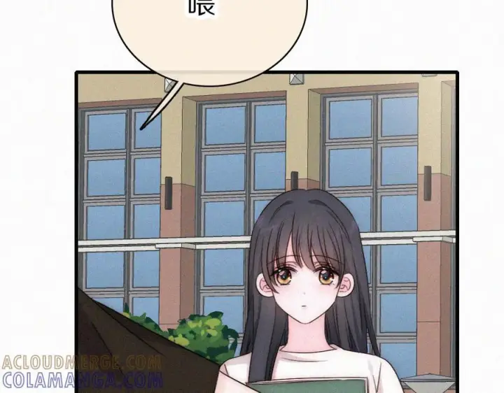 《偏偏宠爱》第150话 打架图19