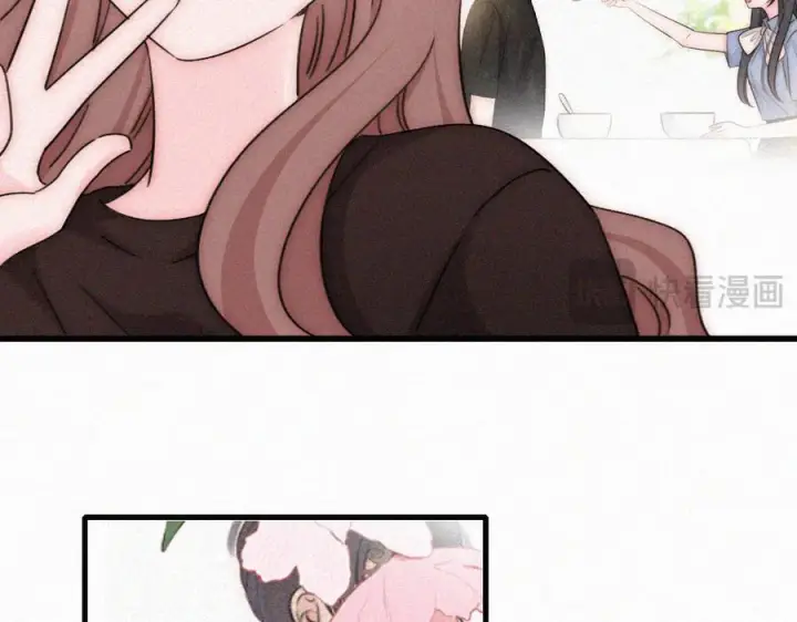 《偏偏宠爱》第150话 打架图41