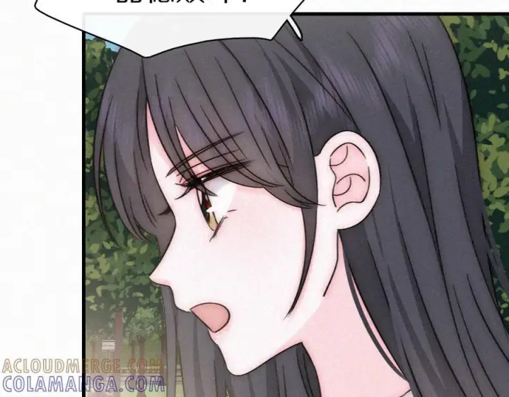 《偏偏宠爱》第150话 打架图67