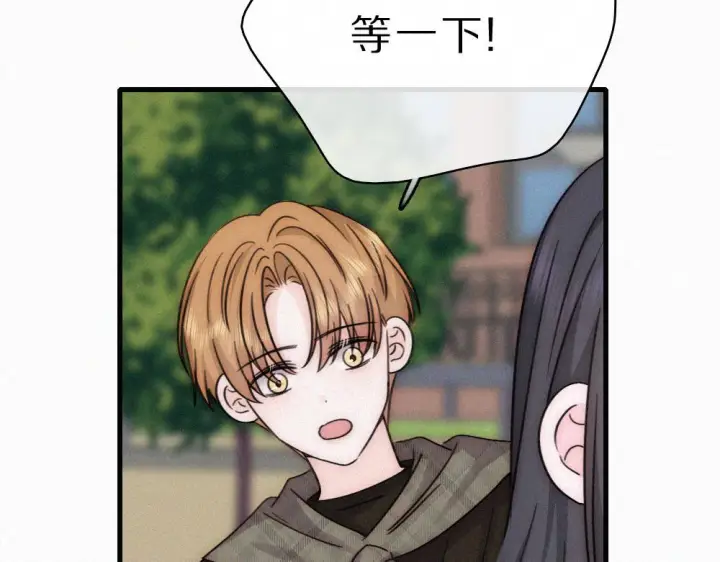 《偏偏宠爱》第151话 居然是他！图13