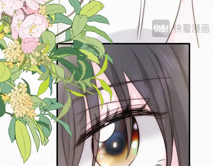 《偏偏宠爱》第151话 居然是他！图17