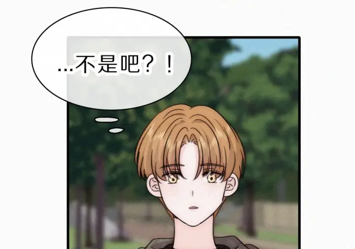 《偏偏宠爱》第151话 居然是他！图34