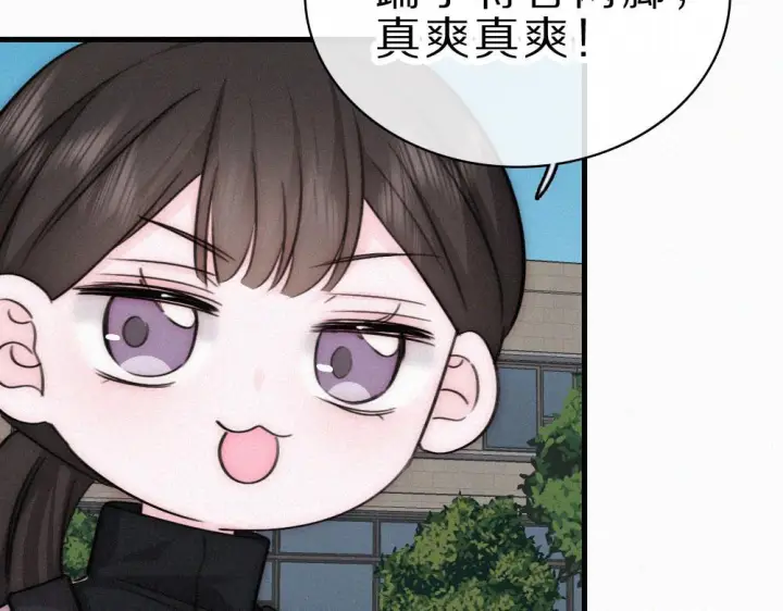 《偏偏宠爱》第151话 居然是他！图38