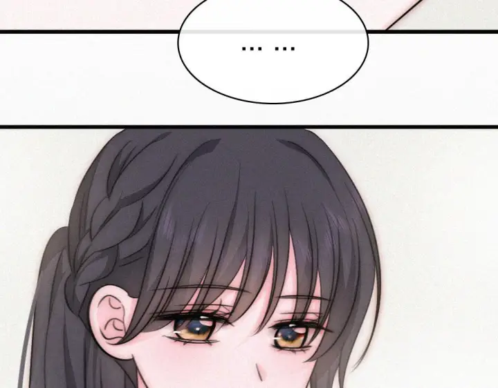 《偏偏宠爱》第151话 居然是他！图46