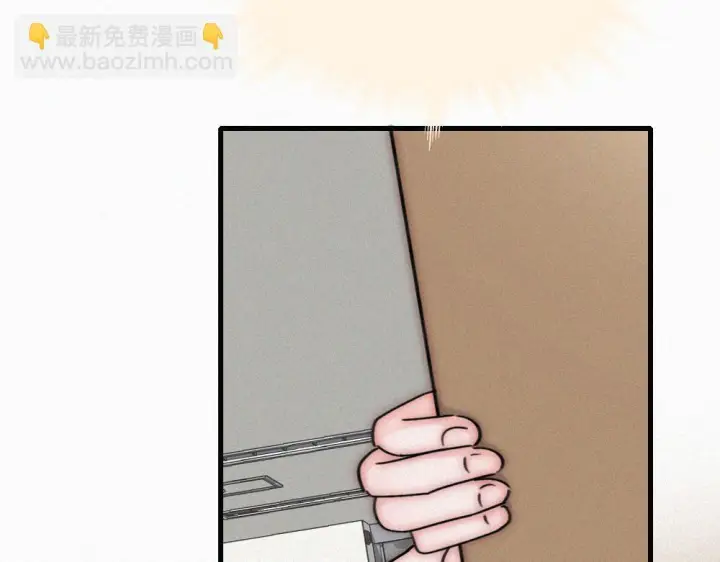 《偏偏宠爱》第151话 居然是他！图66