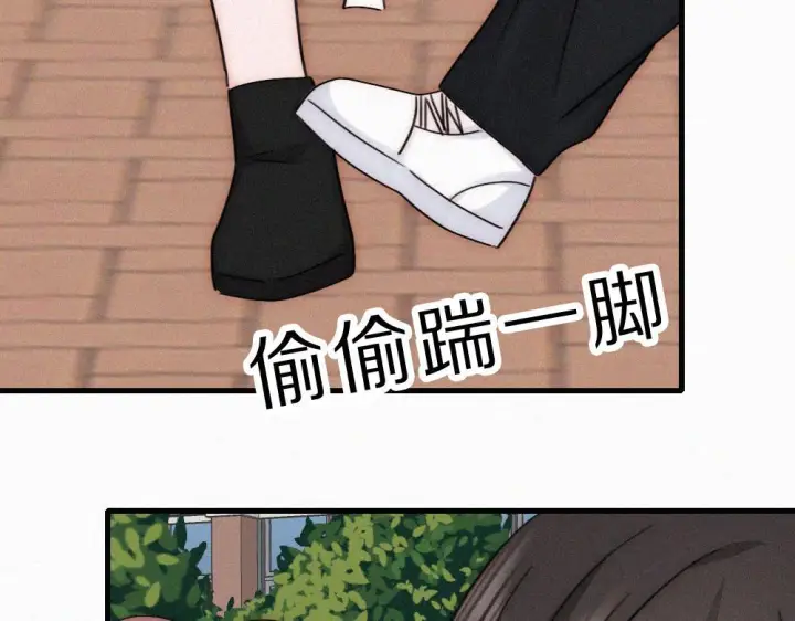 《偏偏宠爱》第151话 居然是他！图7