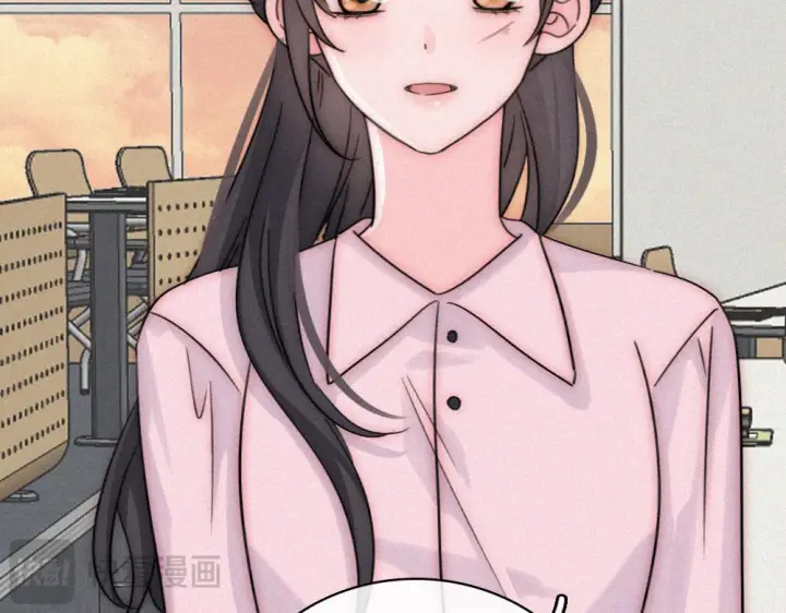 《偏偏宠爱》第152话 担心图15