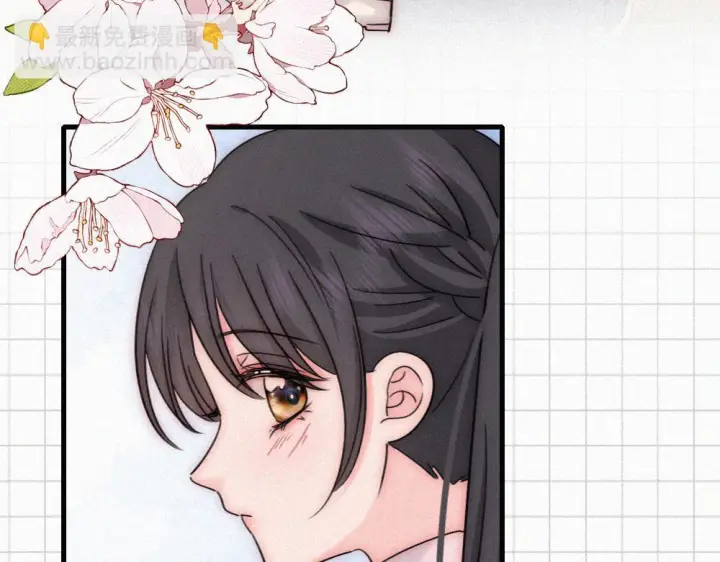《偏偏宠爱》第152话 担心图83