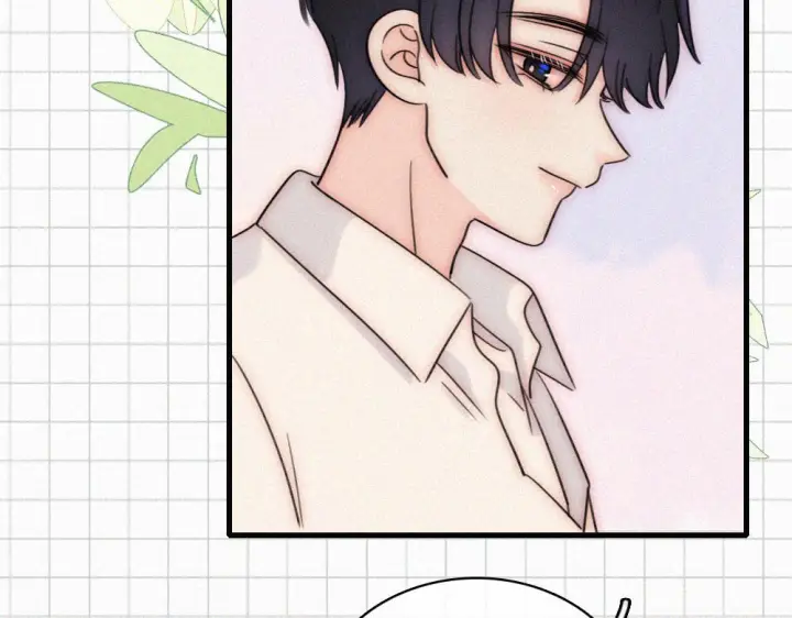 《偏偏宠爱》第152话 担心图85