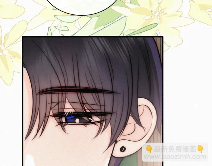 《偏偏宠爱》第153话 只有喜欢你是真的图28