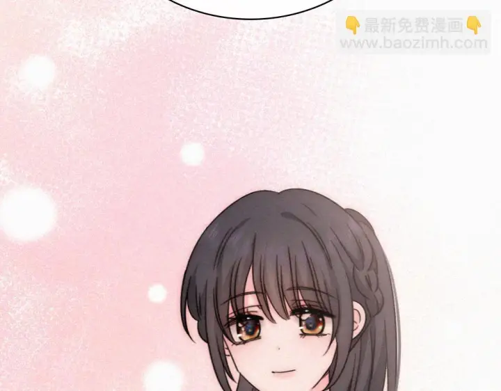 《偏偏宠爱》第153话 只有喜欢你是真的图40