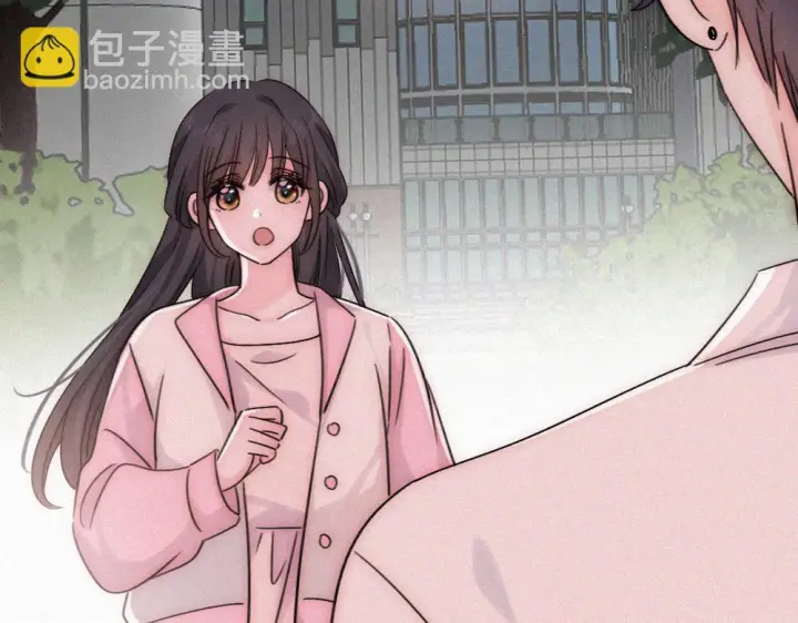《偏偏宠爱》第153话 只有喜欢你是真的图46