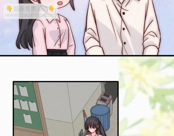 《偏偏宠爱》第153话 只有喜欢你是真的图6