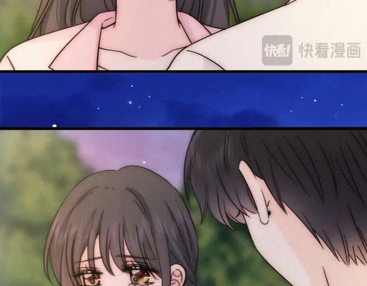 《偏偏宠爱》第154话 约会图13