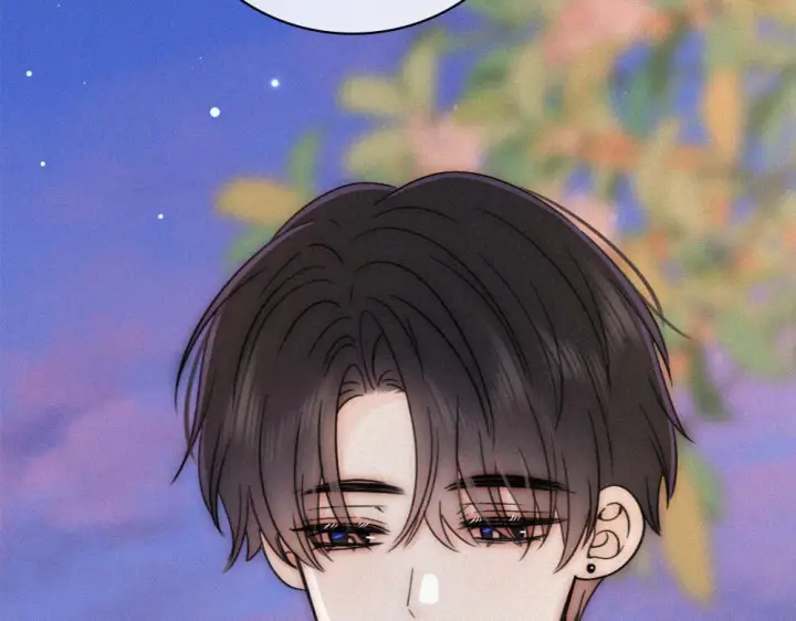 《偏偏宠爱》第154话 约会图15