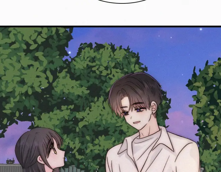 《偏偏宠爱》第154话 约会图23