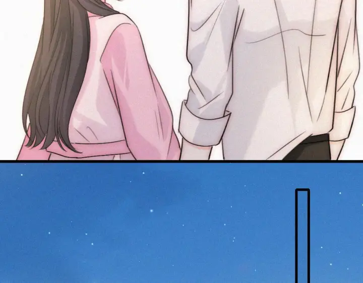 《偏偏宠爱》第154话 约会图30