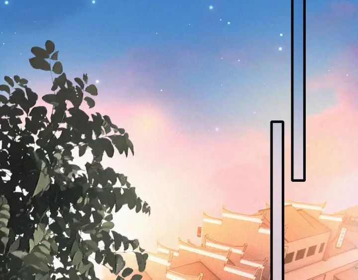 《偏偏宠爱》第154话 约会图31