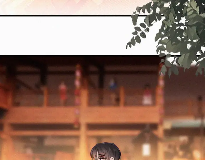 《偏偏宠爱》第154话 约会图33